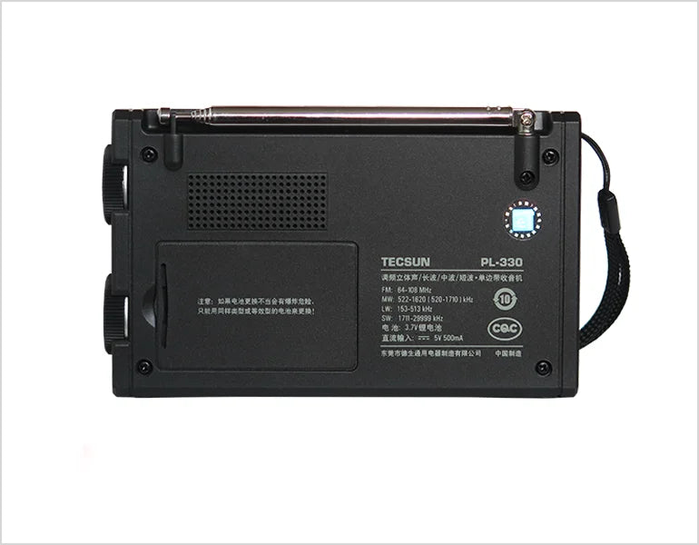 Tecsun PL-330 FM/MW/SW/LW SSB DSP Full-Band Radio Multi-functional Portable Radio Receivers High Sensitivity Radio PL330